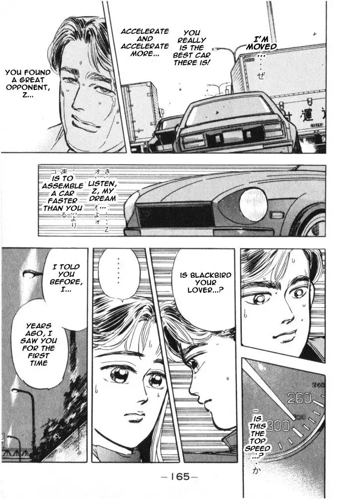 Wangan Midnight Chapter 19 19